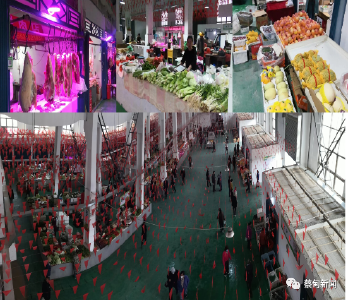 焕新！中法城“新”铁铺集贸市场今日正式营业
