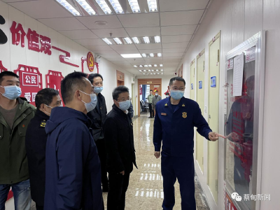 时刻紧绷安全之弦 蔡甸区开展养老机构消防安全专项检查