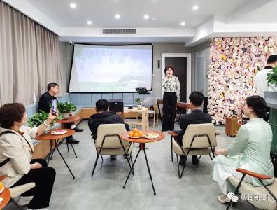 蔡甸永安街道：书香伴我行 读书沙龙赋能全民阅读