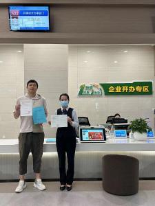 聚焦“微改革”  蔡甸区推出工程涉水审批“一件事”