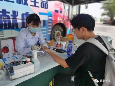 为这群热血大学生点赞！ 撸起袖子为“爱”聚力无偿献血48000毫升