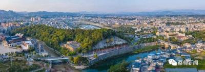 直播预告丨燃情开跑！4月29日，邀您见证全国首个跨省双城马拉松