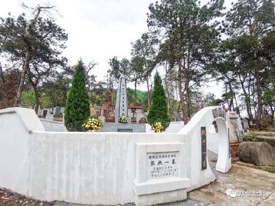  蔡甸爱心人士无偿修缮革命志士陵园 让红色精神薪火相传