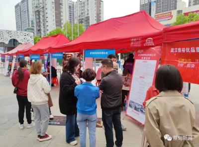 春风吹暖就业路 蔡甸·建始联合开展劳务协作专场招聘会