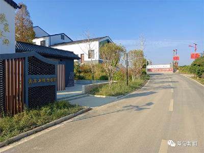 上榜！蔡甸新增10个省级生态村，有你家乡吗？