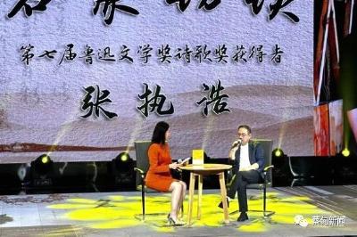武汉蔡甸：书香满城 全民阅读意蕴浓