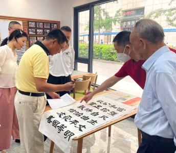 蔡甸：笔墨书“清廉” “清风”进社区