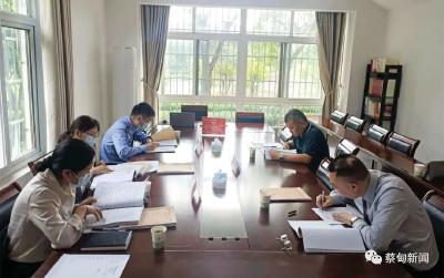  以评促改提质效 蔡甸区开展2023年涉企案件指定评查