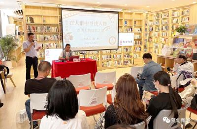 知名摄影师授课“摄影秘笈” 用镜头发现蔡甸之美