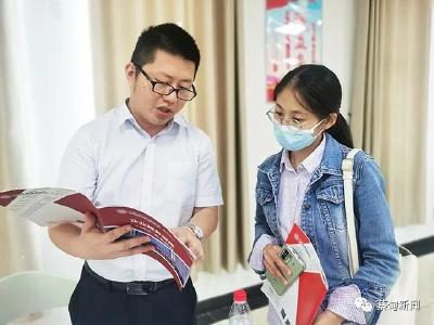 蔡甸：牵线银企对接 洒下金融“及时雨”