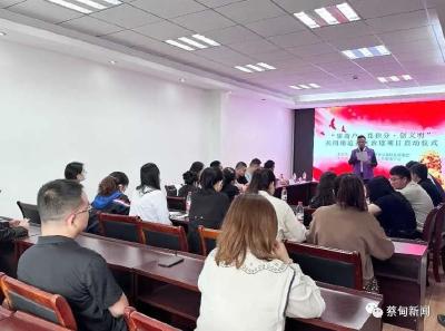 蔡甸奓山新社区：探索“文明积分” 共同缔造齐参与