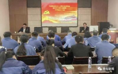 唱响青春之歌 蔡甸民政系统青年争当新时代新青年
