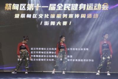 400余名舞者同台"斗舞"，燃爆蔡甸初夏