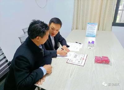 武汉蔡甸：开办即开户 “政银合作” 下基层