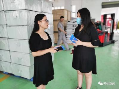 武汉市蔡甸区：“纪巡审”深度融合 强化政治监督质效