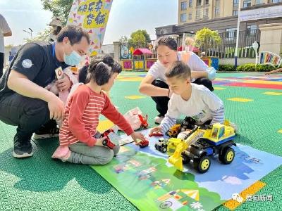中法城同济社区：萌宝公益摆市集 变废为宝“换”文明