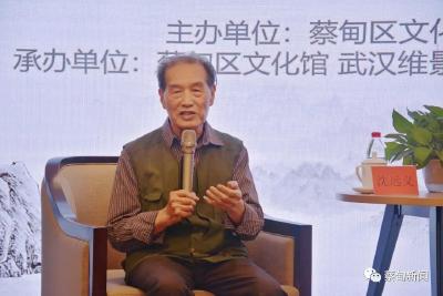 蔡甸：非遗进社区 文化共传承