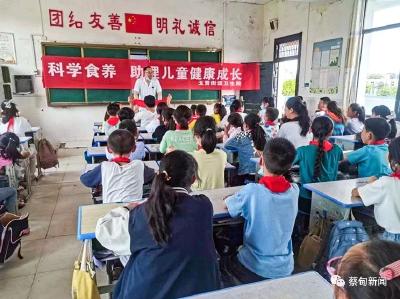  “5·20”中国学生营养日宣教活动进校园