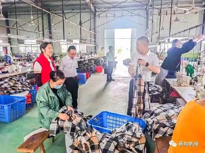 蔡甸索河街道开展重大事故隐患专项排查整治行动