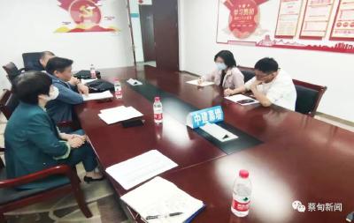  蔡甸多部联合执法 筑牢医保基金防线