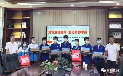 蔡甸索河：践行志愿服务 共同缔造美好家园