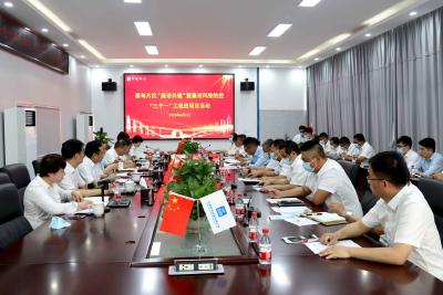 武汉市蔡甸区纪委监委：深化拓展廉洁共建，构建清廉企业“矩阵”