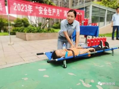 蔡甸区住建局开展安全生产月系列活动