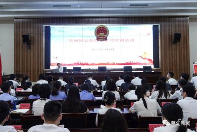 蔡甸区开展公务员法学习宣传活动