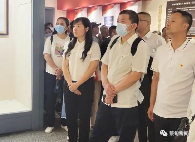  中法城3541社区：追寻红色足迹，汲取奋进力量