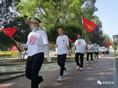 “万步有约”健走拓展赛蔡甸赛区启动