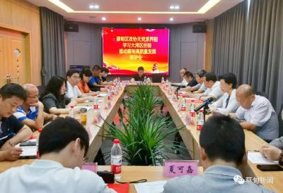 蔡甸区政协发出关于政协委员积极参与“四大比拼”工作的倡议