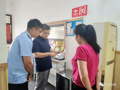 强化隐患排查 蔡经开（奓山街道）全面开展燃气安全隐患专项排查整治行动