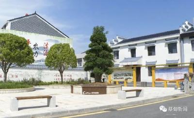  蔡甸农力村入选第二批全省农村“一约四会”优秀典型案例