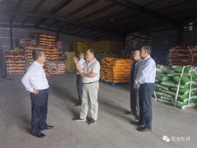  蔡甸区纪委监委：以专项整治促履责担当 为供销系统充电赋能