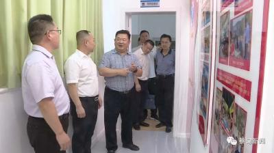 蔡甸区人大常委会调研区新联会实践创新基地健康项目