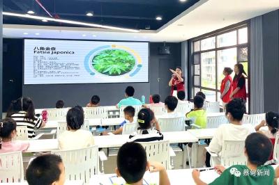 中法城同济社区：沉浸式自然研学，美好环境共缔造