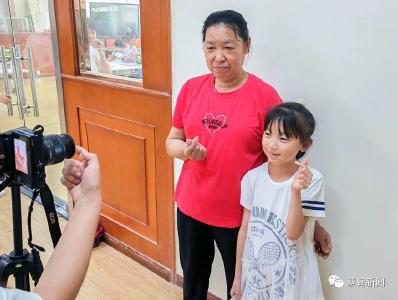 定格亲子时光 蔡甸青少年空间家庭公益照相馆温情上线