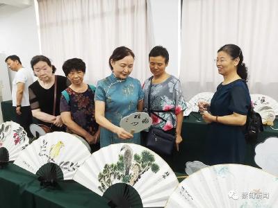  蔡甸区首届“盛世清凉”扇子书画艺术展开展