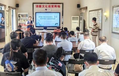 蔡甸区举办廉洁文化润初心 清“廉”花香伴我行主题演讲比赛