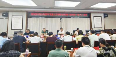 搭建青年人才平台 蔡甸区召开青年发展工作联席会议