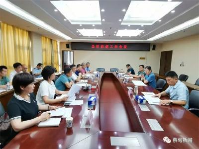 蔡甸区：高效联动 强化监管 促进治超工作再上新台阶