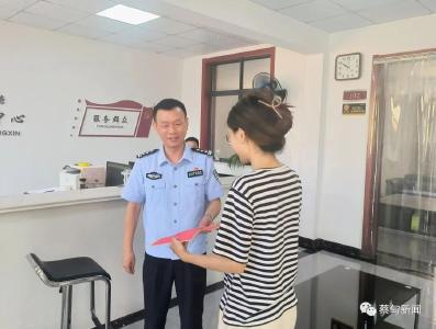 蔡甸大集：警村共建，缔造和美乡村