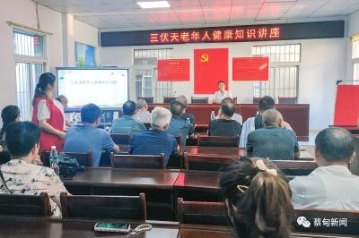蔡甸永安：关爱老人有“凉”方 共享健康新生活
