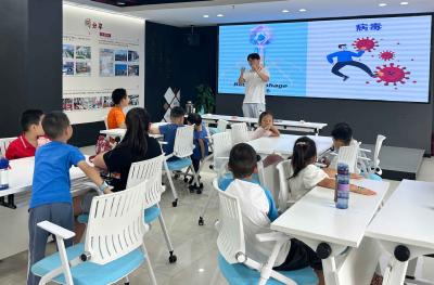 中法城同济社区：科技少年探索奇妙微观世界