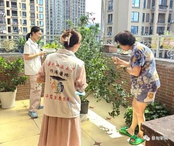 共同缔造丨中法城同济社区：“青暖夕阳” 共创温馨社区