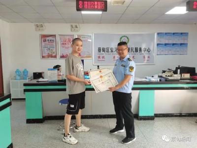优化营商环境 | 蔡甸索河开办早餐店“一件事一次办” 群众力赞：便民高效！