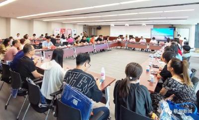 蔡甸：政银企座谈深化合作 共促经济高质量发展