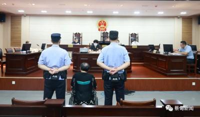  蔡甸：庭审现场变课堂 警示教育入人心