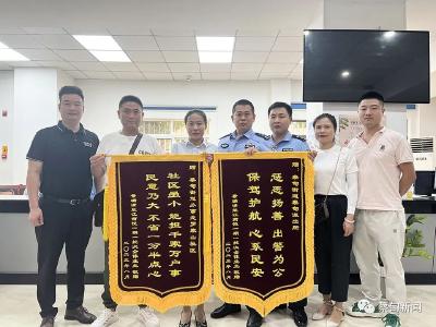  我为群众办实事丨蔡甸：多方联动解决入学难题 为民解忧获点赞