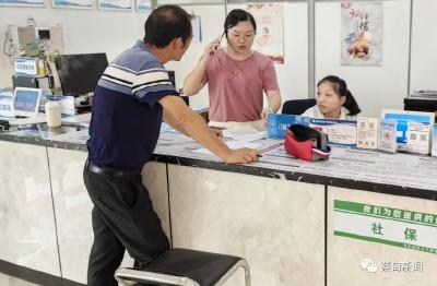 我为群众办实事丨蔡甸消泗乡：巧解群众疑难事，政务服务有温度